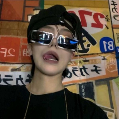 兽设森系风格设计福瑞群